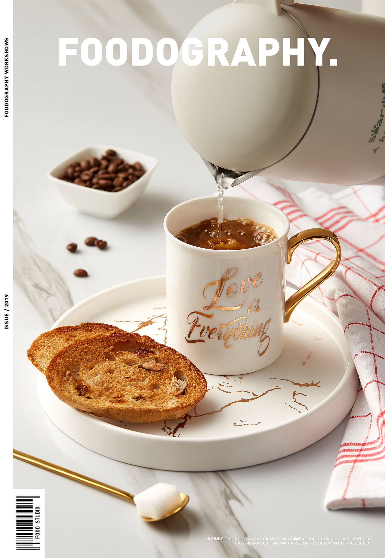 电商摄影 | 小熊豆浆机 ✖ foodography（图ZMjI0MzM4NTIw） - 产品摄影 - 站酷设计师Foodography原创素材 - 站酷ZCOOL