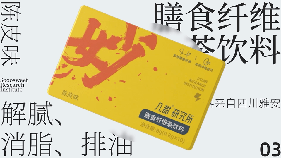 UI作品集【2021】（图ZMjc2NzU0MDI0） - APP界面 - 站酷设计师fakelk原创素材 - 站酷ZCOOL