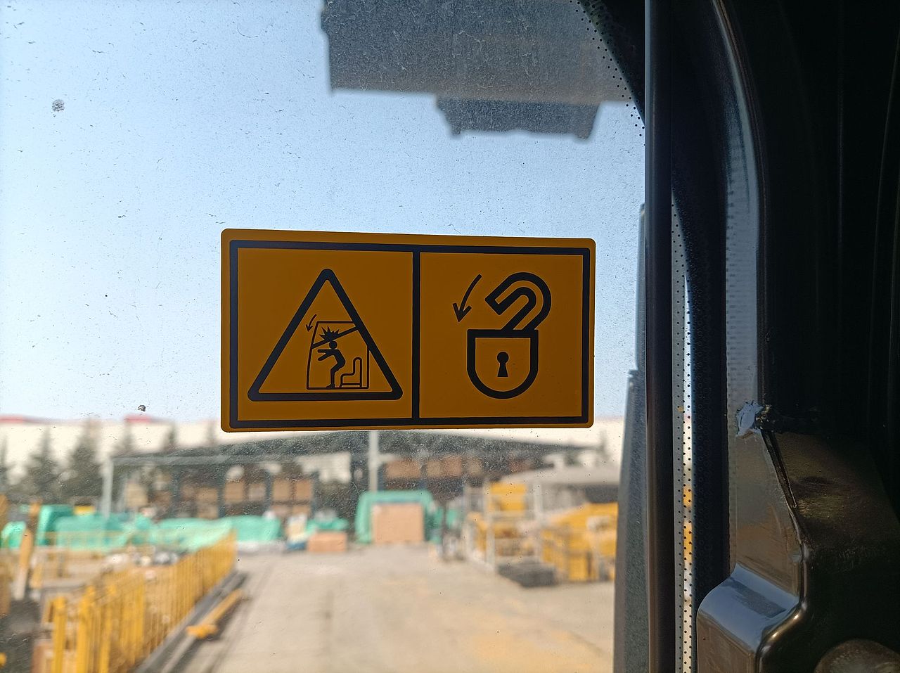 20230321警告标识