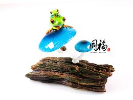 造藝系列-紅眼樹蛙