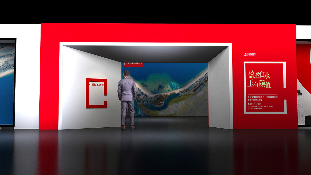 摄影展效果图|空间|舞台美术|晚风boom_原创作品-站酷(zcool)