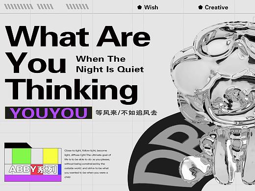 酸性設(shè)計（個人主頁-ZNTM1NzQxMTY=） - 其他平面 - 站酷設(shè)計師奇妹的豬豬醬原創(chuàng)素材 - 站酷ZCOOL