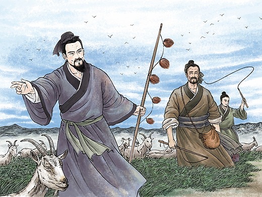 连环画中国画水墨水彩苏武牧羊