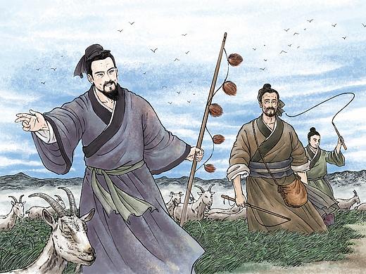 连环画中国画水墨水彩苏武牧羊