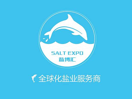 食品包装