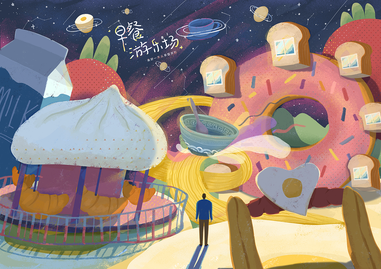 商业插画（图ZMTc5MDczNTI0） - 商业插画 - 站酷设计师一二一艺二原创素材 - 站酷ZCOOL