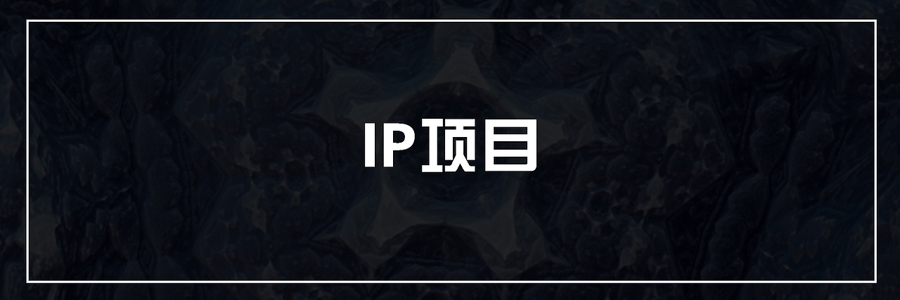2021年·终·合集(图ZMjgzMjY1NjA0) - 其他三维 - 站酷设计师DiszyLee智一原创素材 - 站酷ZCOOL