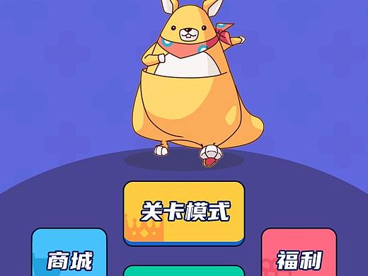 21年工作总结（2）