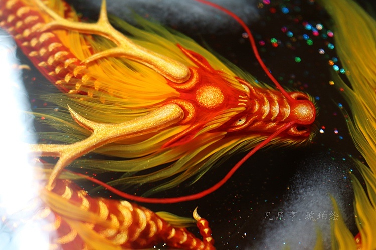 尖角火神龙 多层立体绘画