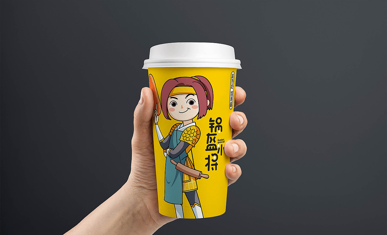 餐饮品牌设计——锅盔小将（图ZMTI1NDY0MTgw） - 品牌 - 站酷设计师张扬坤原创素材 - 站酷ZCOOL