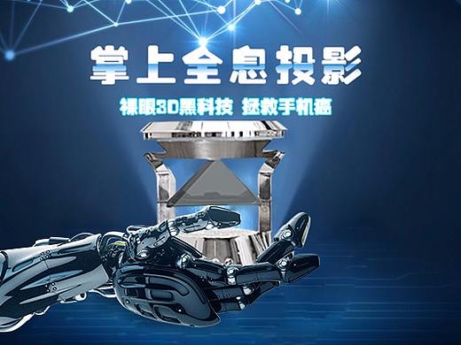 【开箱】玄吾纪之狂人实验室开箱试玩之旅