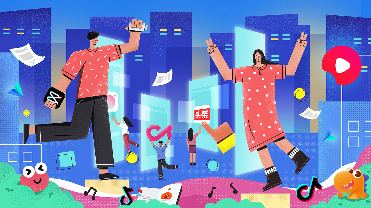 字节跳动-激发创造  丰富生活