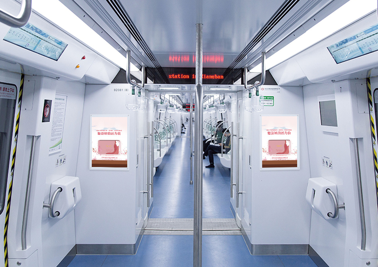 化妆品护肤品品牌VI