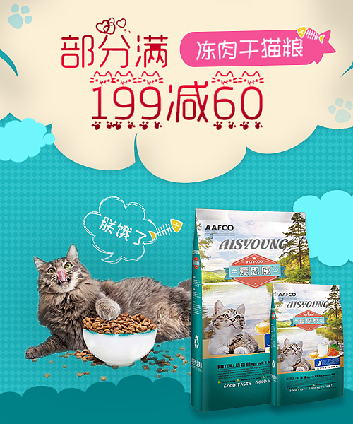 banner（图ZMTYxODQ3MjQ4） - 海报 - 站酷设计师拧心原创素材 - 站酷ZCOOL