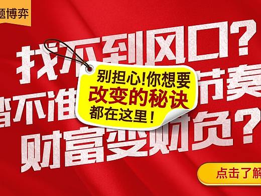 网页（活动pc/专题pc）