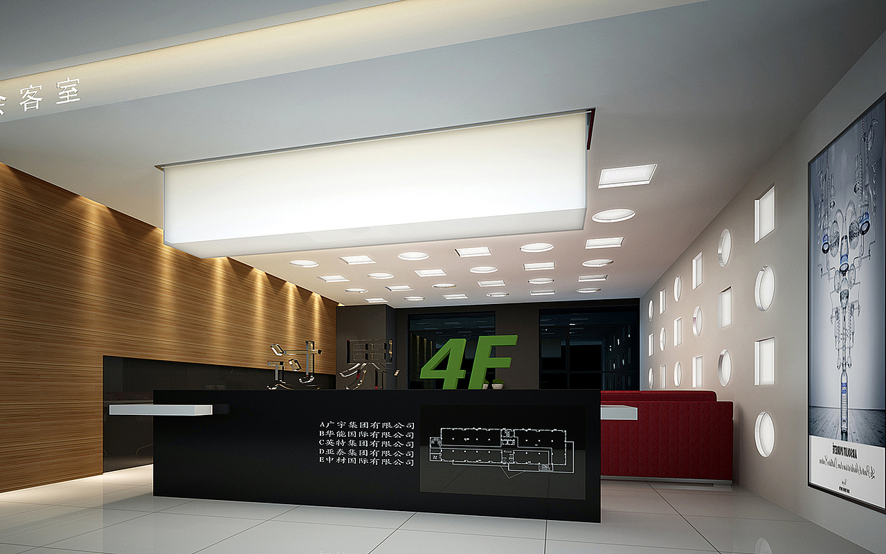 过界文创产业街区一体化设计效果图