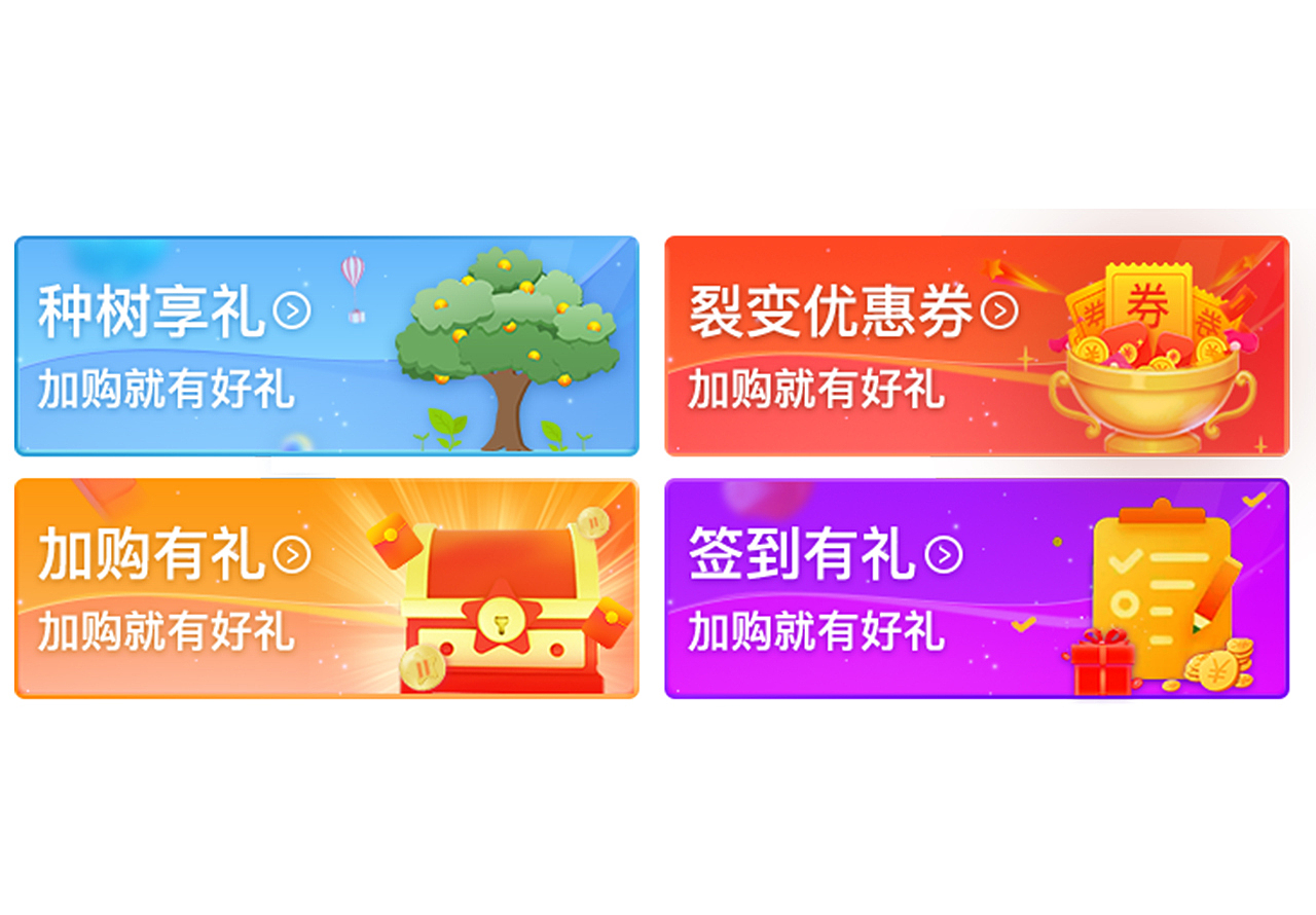 小东小西（图ZMjE5MDQ5ODAw） - 其他 - 站酷设计师清水煮鸡蛋yy原创素材 - 站酷ZCOOL