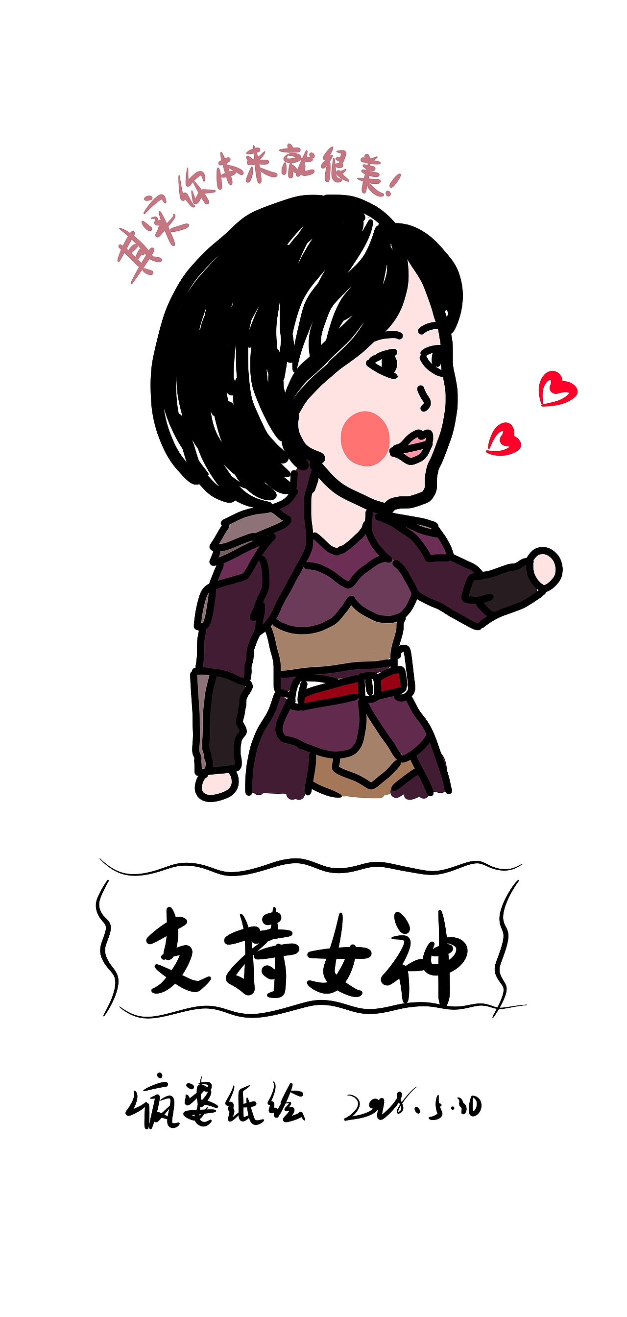 卡通人物练习（图ZMTE2Njc1MDgw） - 艺术插画 - 站酷设计师疯婆纸原创素材 - 站酷ZCOOL