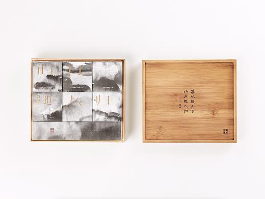 南方周末 × 3721设计 | 南方文创月饼包装