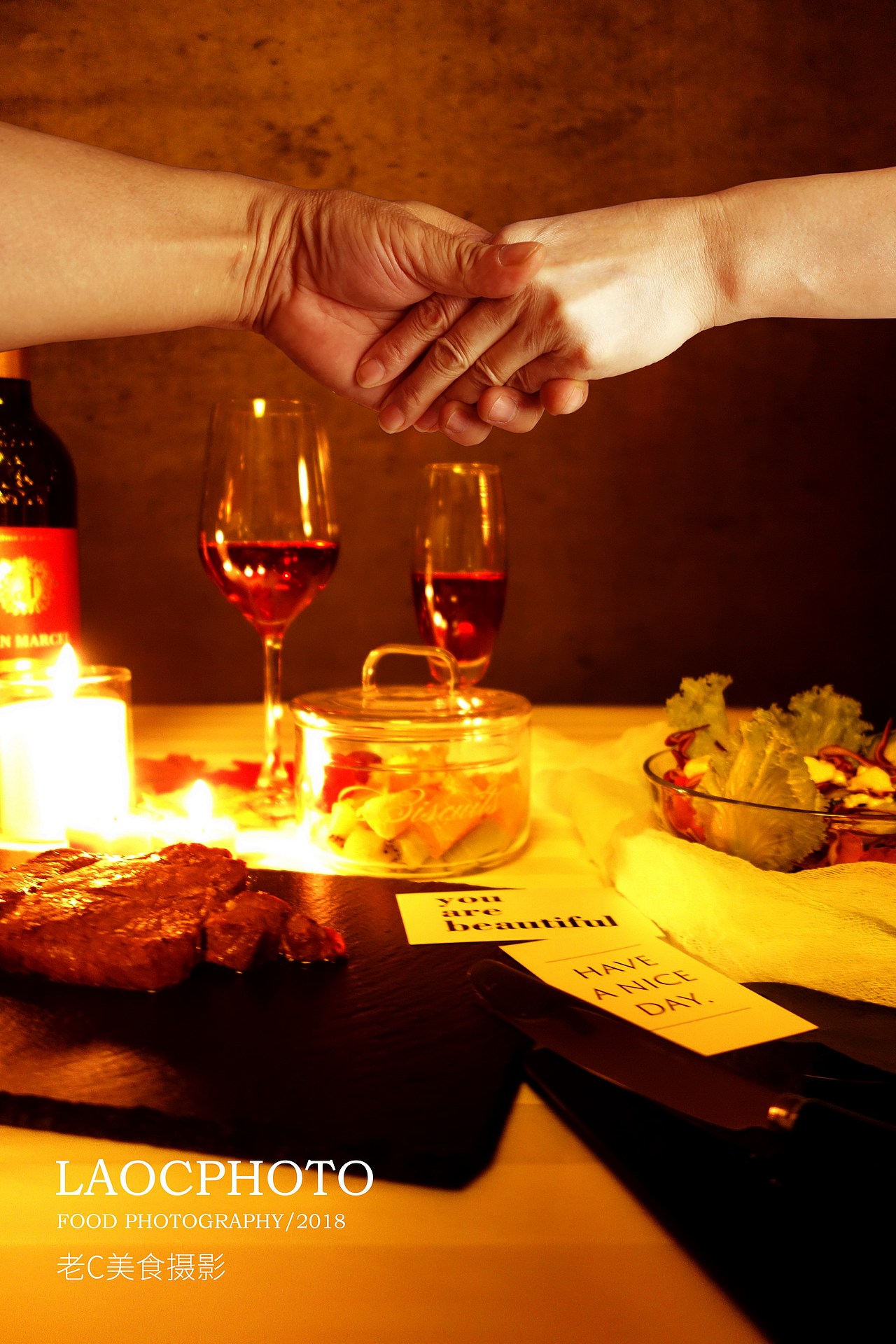 两个人的烛光晚宴