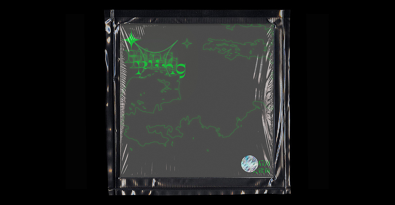 海报（图ZMTY5NDA3NDUy） - 海报 - 站酷设计师游侠Lo原创素材 - 站酷ZCOOL