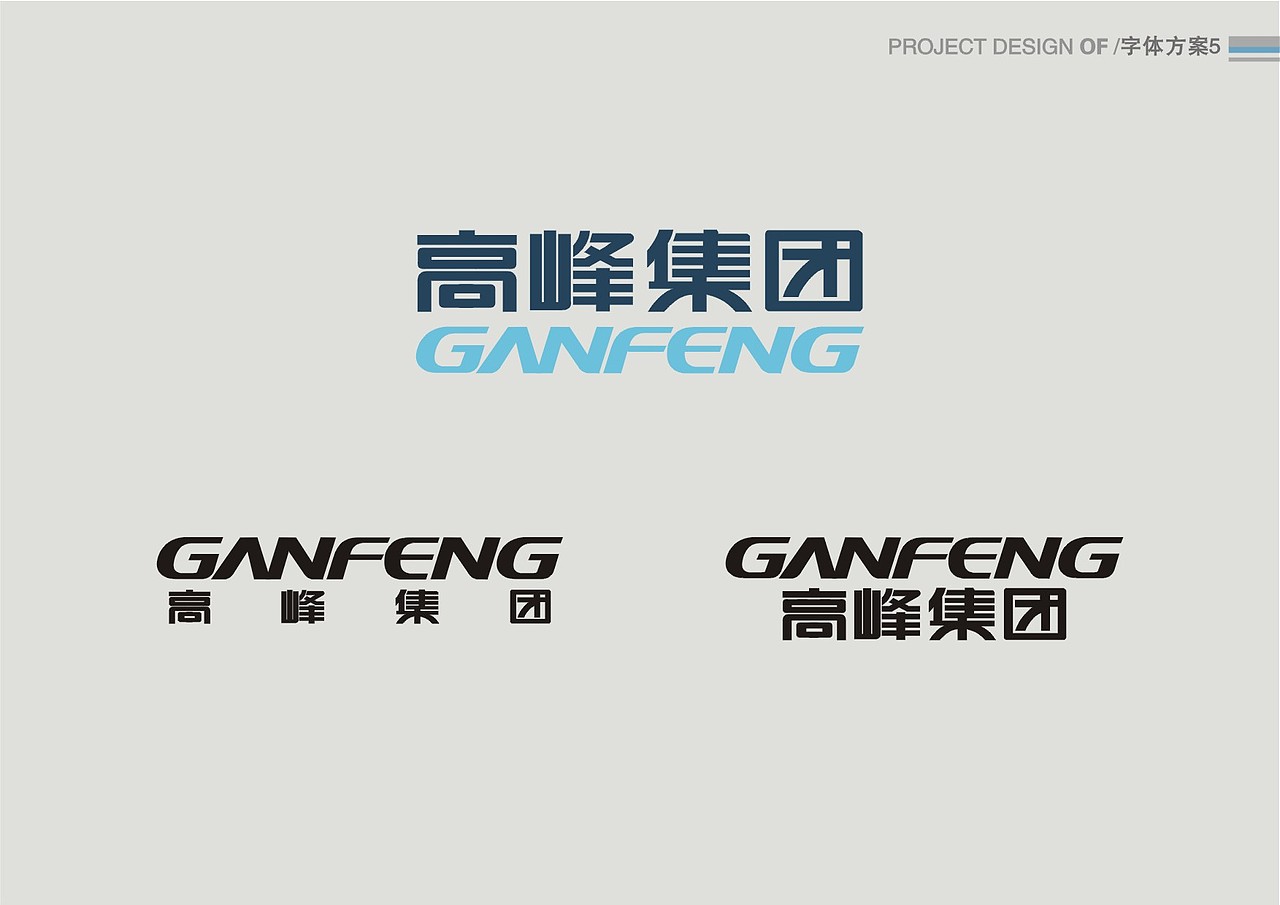 LOGO设计（图ZMTU0NDI2OA==） - Logo - 站酷设计师goodada原创素材 - 站酷ZCOOL
