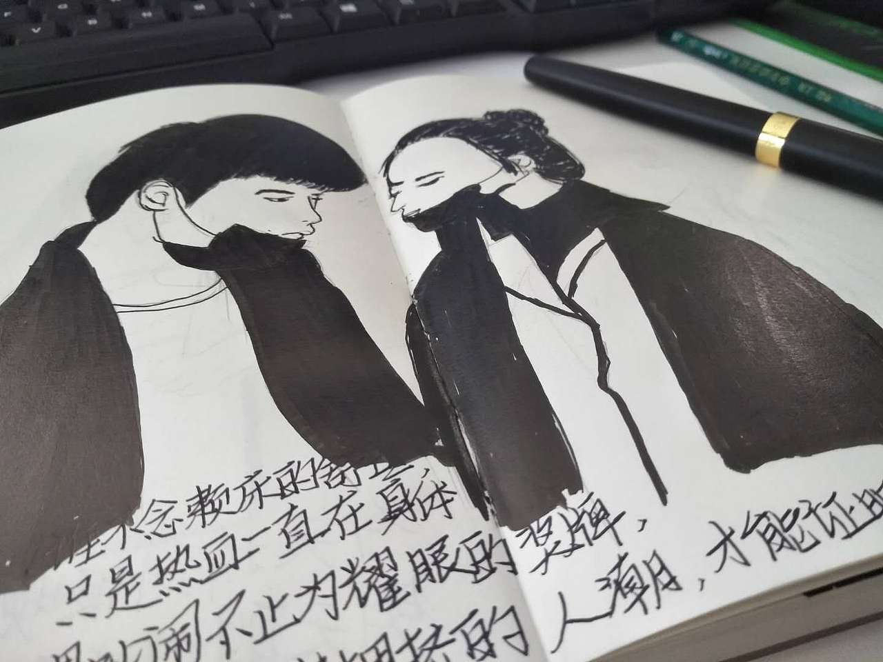 形似神不似（图ZMTA3NjA1MzQ0） - 艺术插画 - 站酷设计师L笞恩儿原创素材 - 站酷ZCOOL