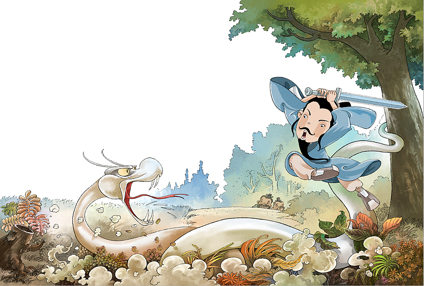 儿童插画刘邦芒砀山斩白蛇历史典故儿插斩白蛇q版