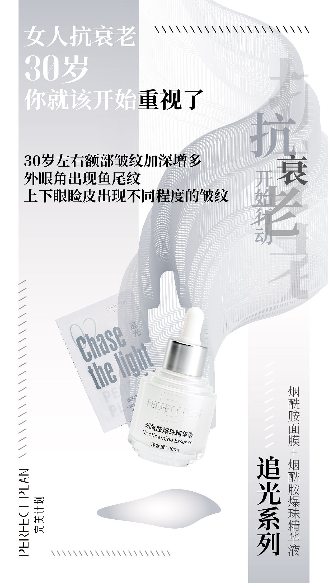 海报（图ZMjYyMTM1NjI0） - 海报 - 站酷设计师五咋原创素材 - 站酷ZCOOL