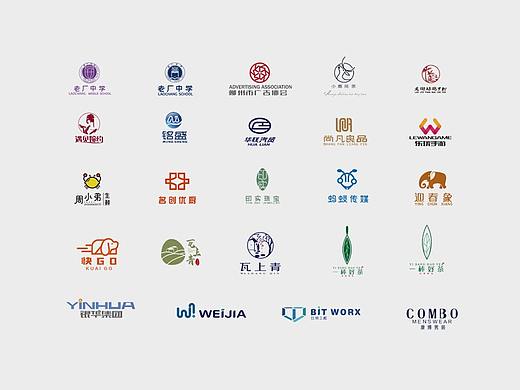 4月精选LOGO小结