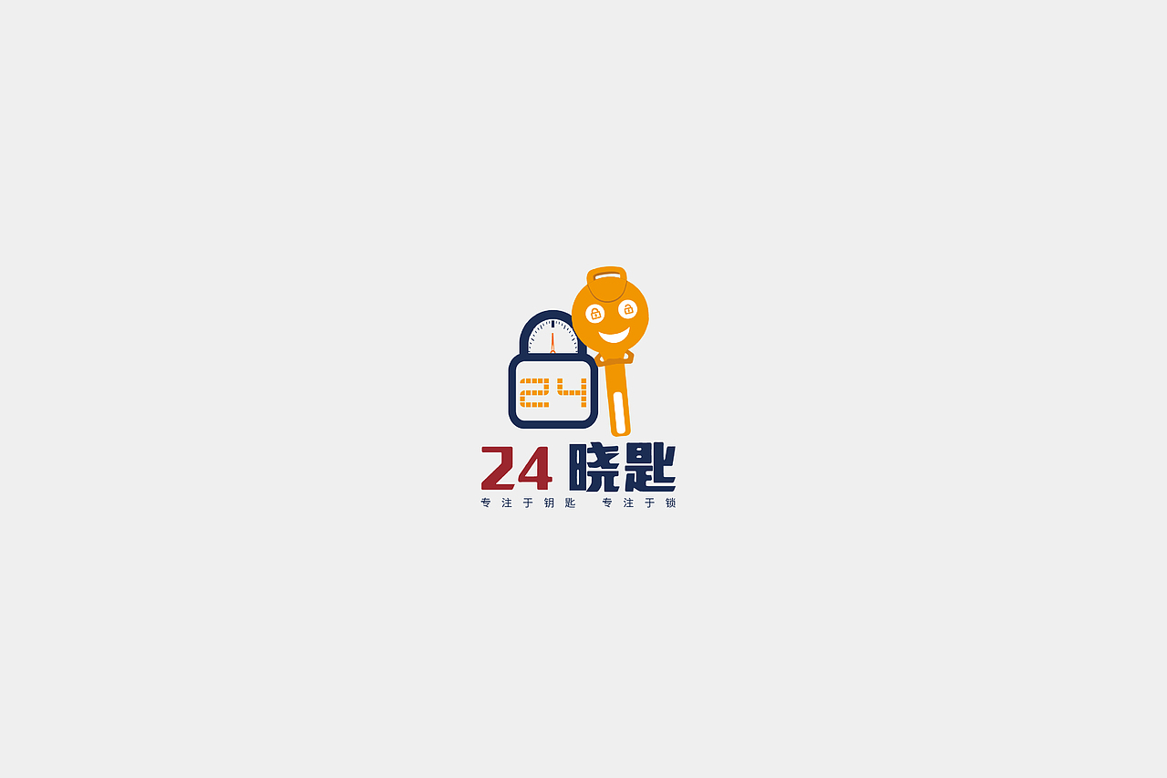 LOGO之2019.7--2020.4（图ZMjY0MDA3ODQw） - Logo - 站酷设计师蛇皮王书ji设计师原创素材 - 站酷ZCOOL