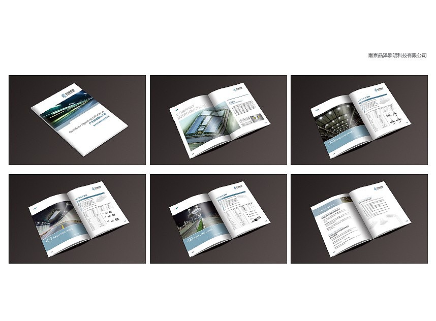 好就之前做的一些平面广告（图ZMTg3NDcwODQ=） - 品牌 - 站酷设计师可口不可乐了原创素材 - 站酷ZCOOL