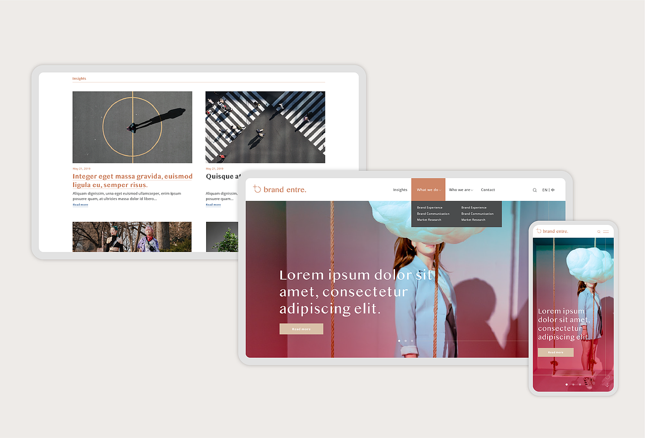 品牌咨询公司视觉形象设计VI