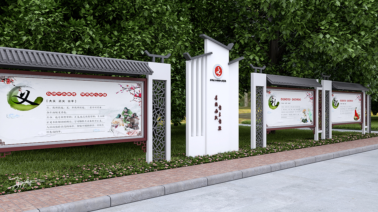 校园艺术宣传栏（图ZMjcxMzM0Nzc2） - 展陈设计 - 站酷设计师设感原创素材 - 站酷ZCOOL