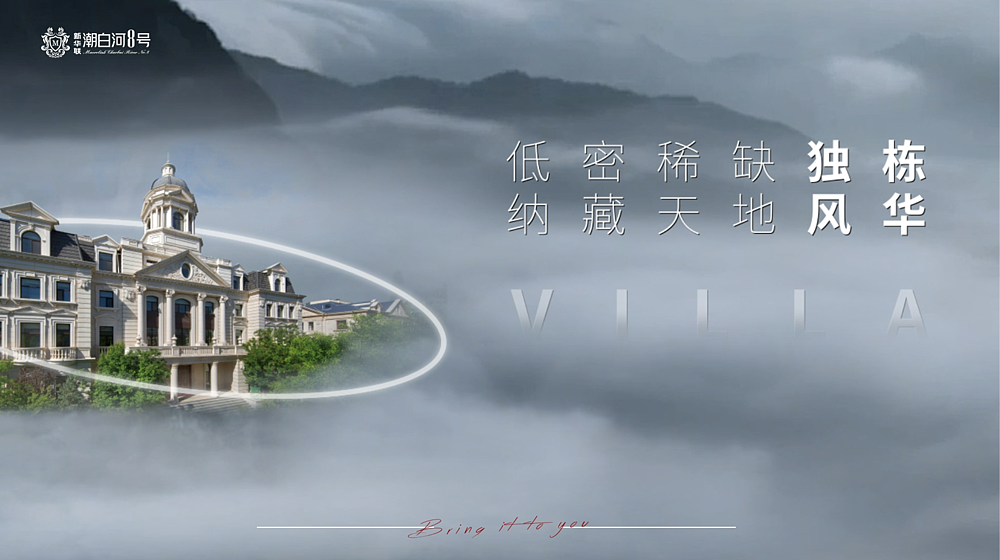 溫泉視頻（圖ZMjc1MjEwODg4） - 短片 - 站酷設(shè)計(jì)師胡桃森林原創(chuàng)素材 - 站酷ZCOOL