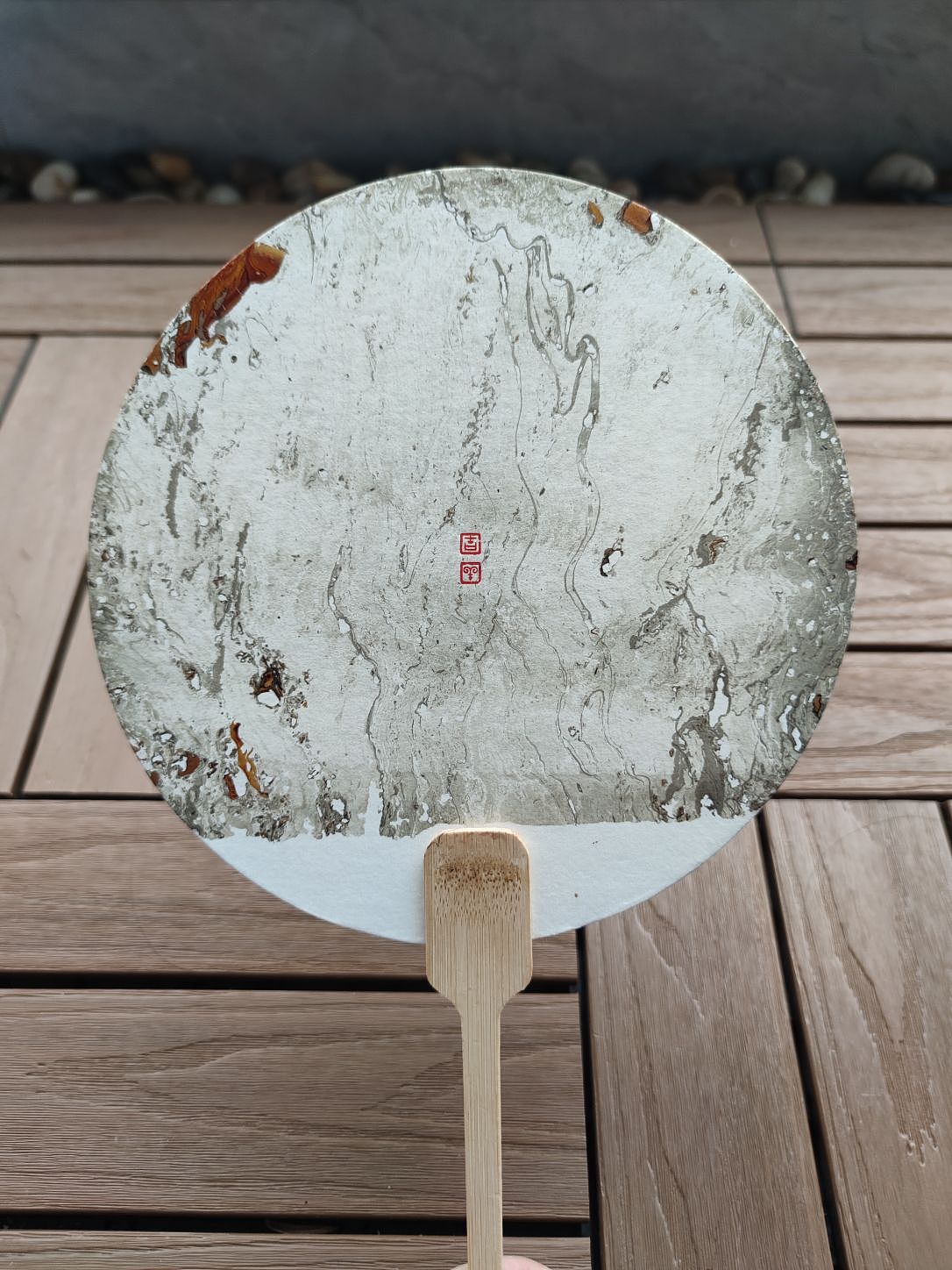 心有山水不造作 静而不争远是非