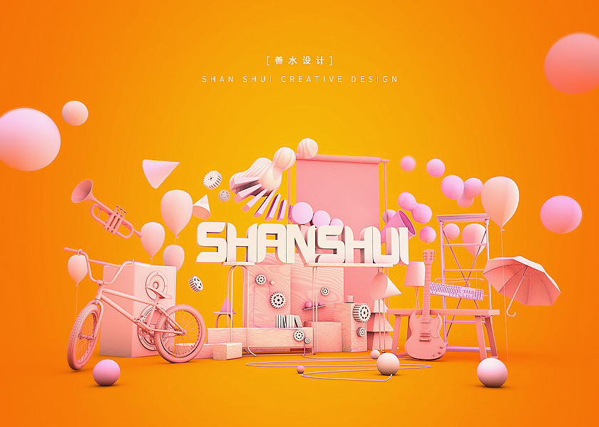 C4D（图ZNzg3NzQ3MzI=） - 其他三维 - 站酷设计师rongli0607原创素材 - 站酷ZCOOL