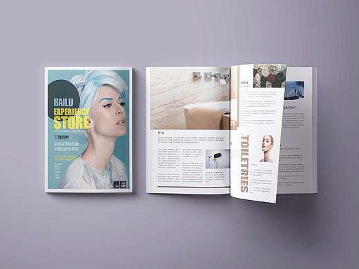 电商杂志（个人主页-ZMjk2Mjg3Njg=） - 书籍/画册 - 站酷设计师Lavenlin原创素材 - 站酷ZCOOL