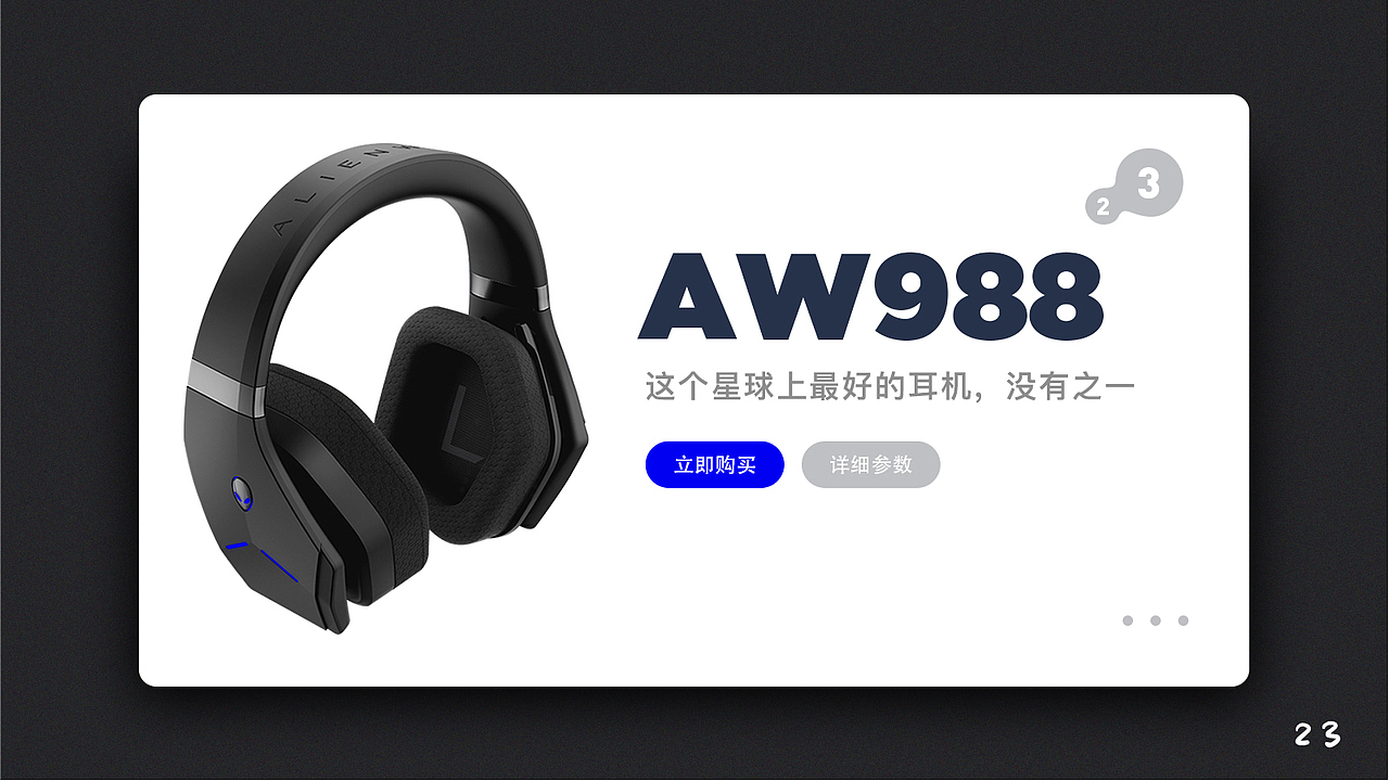 2019~2020UI设计作品（图ZMjA0NTQ5NzEy） - APP界面 - 站酷设计师灵魂摆渡01原创素材 - 站酷ZCOOL