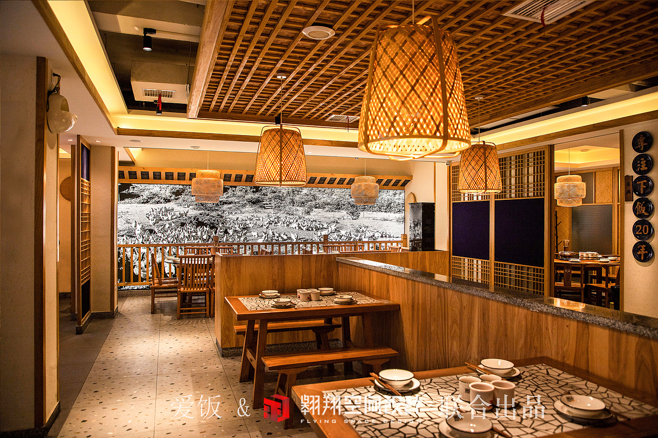 翱翔空间设计 ▶ 爱饭（南湖路店）（图ZMjM2NTQ5MDgw） - 家装设计 - 站酷设计师湖南翱翔空间设计原创素材 - 站酷ZCOOL