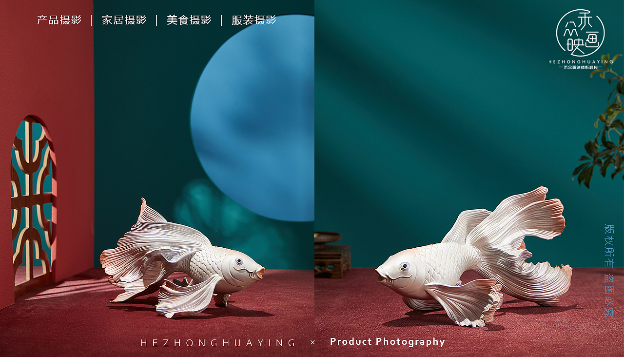 知生堂 || 全铜工艺品