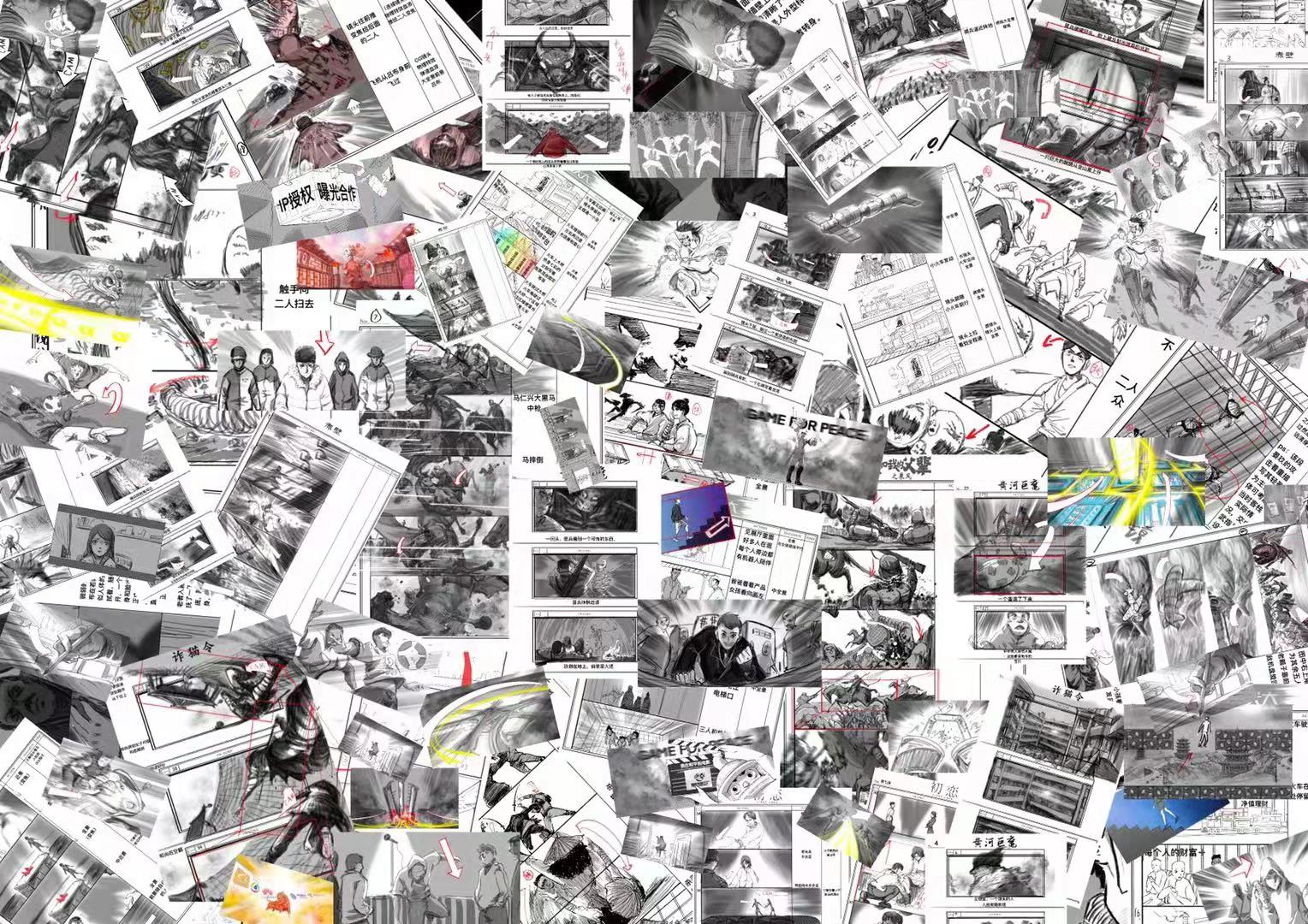 分鏡師地雷的個(gè)人主頁（封面預(yù)覽） - 主頁封面設(shè)置 - 站酷設(shè)計(jì)師分鏡師地雷原創(chuàng)素材 - 站酷ZCOOL