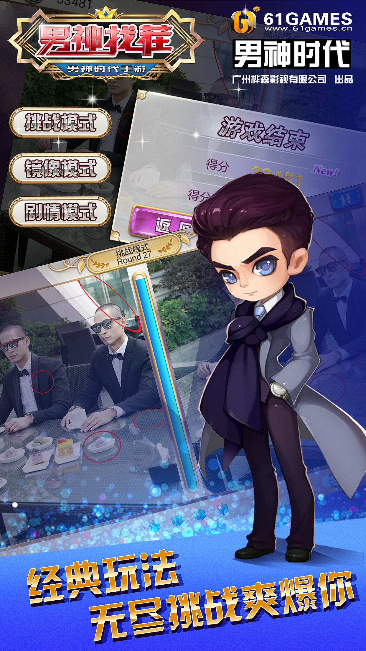 banner（图ZNDE4MTI5ODQ=） - 运营设计 - 站酷设计师猫咪叫海苔原创素材 - 站酷ZCOOL