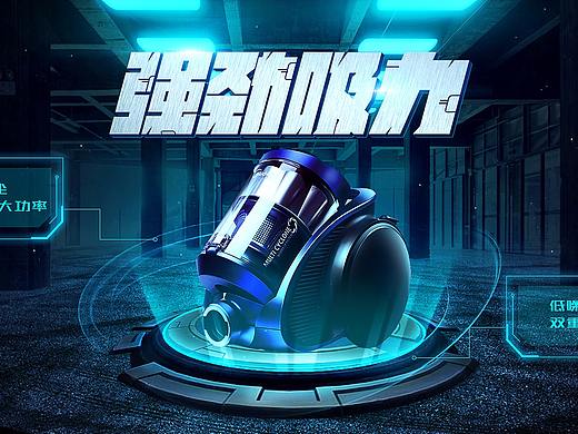 一点练习（个人主页-ZMjgwNjQyODQ=） - 电商 - 站酷设计师灿烂的胡萝卜原创素材 - 站酷ZCOOL