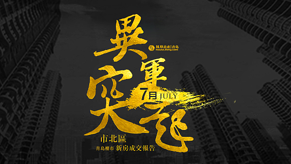 网页图片（图ZNTc2MTc0NTY=） - 运营设计 - 站酷设计师ougozk原创素材 - 站酷ZCOOL