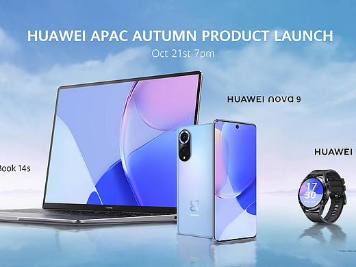 亚太地区华为秋季产品发布会KVmotion