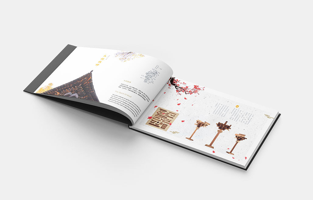 文创旅游宣传画册设计（图ZMTE5NzIzMTIw） - 书籍/画册 - 站酷设计师今夜无风便是雨原创素材 - 站酷ZCOOL
