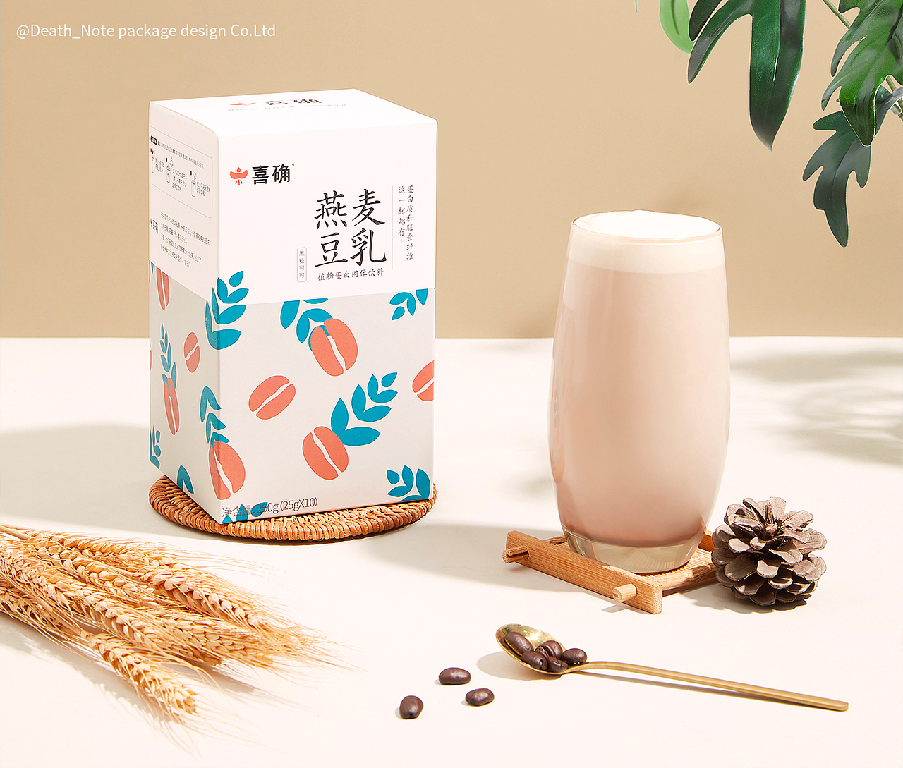 喜确·燕麦豆乳-包装设计（图ZMjYzMzgyMDM2） - 包装 - 站酷设计师Death_Note原创素材 - 站酷ZCOOL