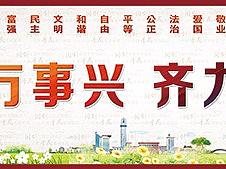 异形牌