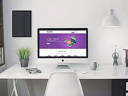 无锡市艾斯维尔教育咨询有限公司